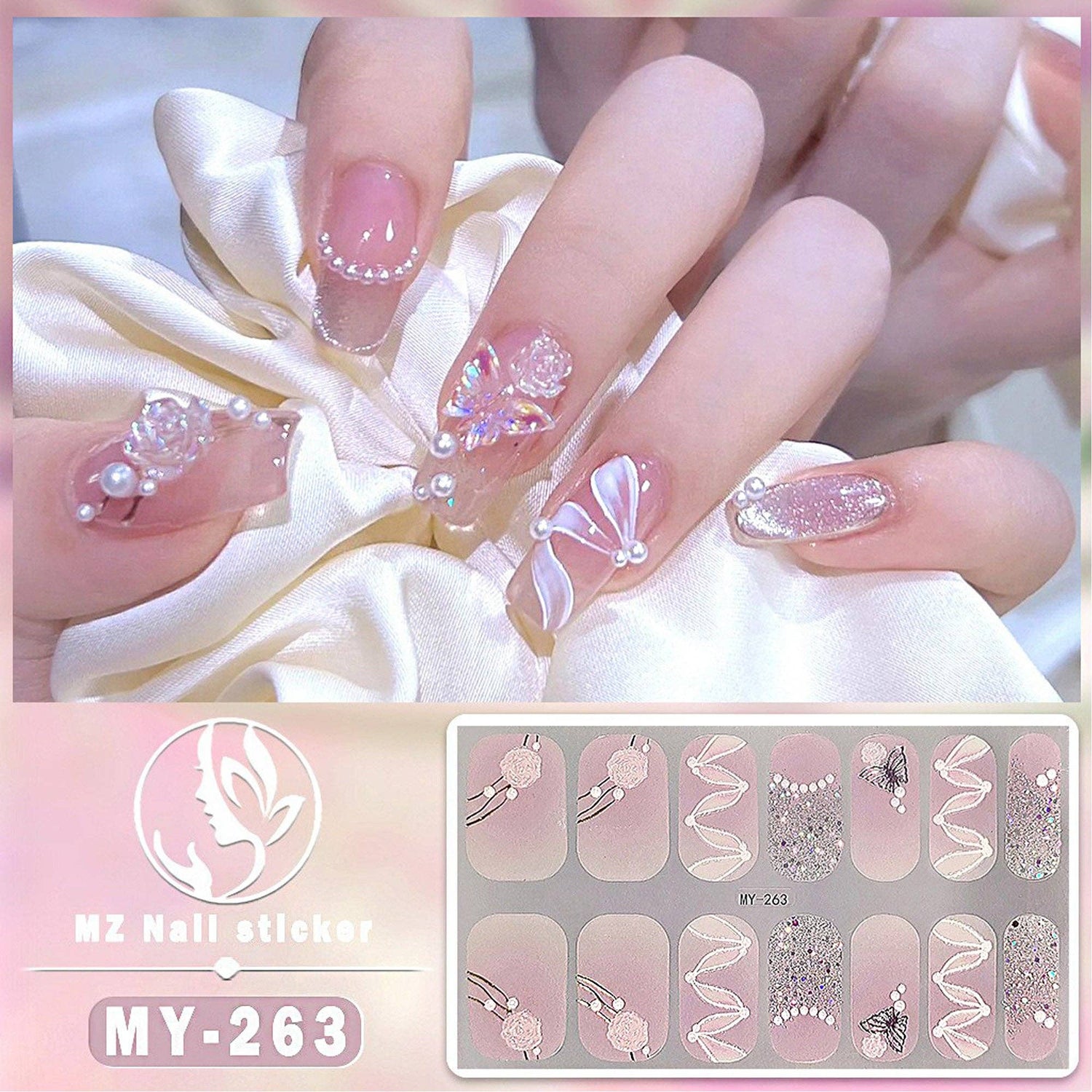 GEL NAIL STICKER (12PC)