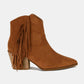 Beast Fashion Suede Fringe Point Toe Ankle Boots